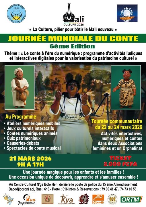 646781351_948474594411239_5932301312028754276_n